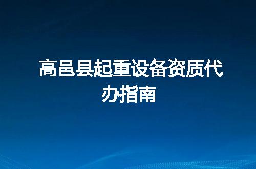 https://jian-housekeeper.oss-cn-beijing.aliyuncs.com/news/bannerImage/356990.jpg