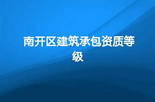 https://jian-housekeeper.oss-cn-beijing.aliyuncs.com/news/bannerImage/356993.jpg