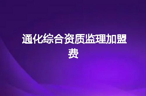 https://jian-housekeeper.oss-cn-beijing.aliyuncs.com/news/bannerImage/356994.jpg