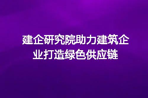 https://jian-housekeeper.oss-cn-beijing.aliyuncs.com/news/bannerImage/357014.jpg