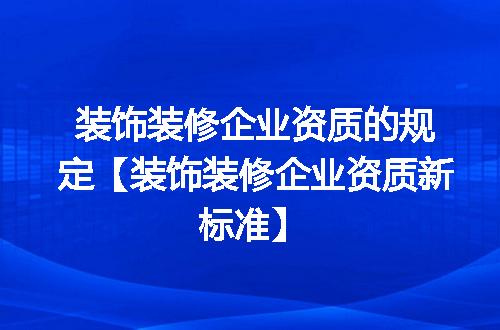https://jian-housekeeper.oss-cn-beijing.aliyuncs.com/news/bannerImage/357204.jpg