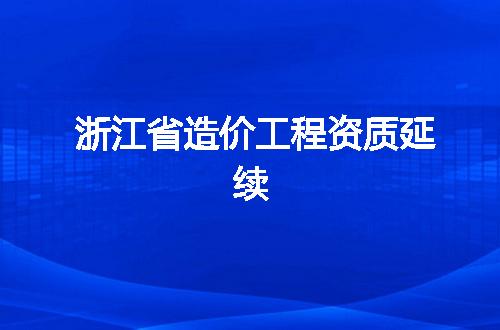 https://jian-housekeeper.oss-cn-beijing.aliyuncs.com/news/bannerImage/357214.jpg