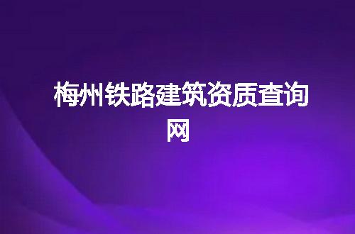 https://jian-housekeeper.oss-cn-beijing.aliyuncs.com/news/bannerImage/357245.jpg