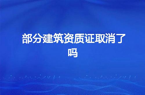 https://jian-housekeeper.oss-cn-beijing.aliyuncs.com/news/bannerImage/357252.jpg