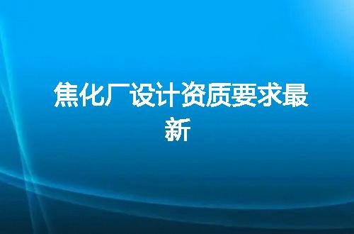 https://jian-housekeeper.oss-cn-beijing.aliyuncs.com/news/bannerImage/357255.jpg