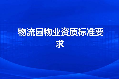 https://jian-housekeeper.oss-cn-beijing.aliyuncs.com/news/bannerImage/357271.jpg