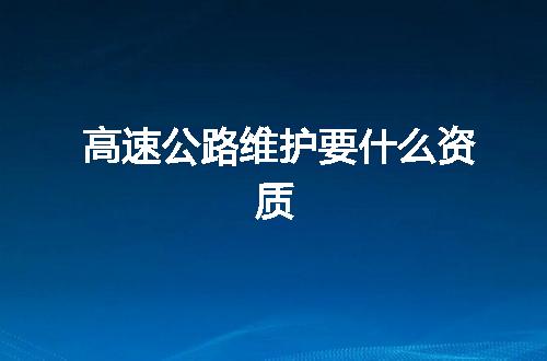 https://jian-housekeeper.oss-cn-beijing.aliyuncs.com/news/bannerImage/357291.jpg