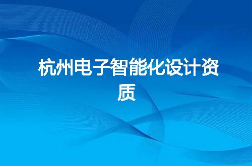 https://jian-housekeeper.oss-cn-beijing.aliyuncs.com/news/bannerImage/357296.jpg
