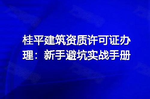 https://jian-housekeeper.oss-cn-beijing.aliyuncs.com/news/bannerImage/357667.jpg