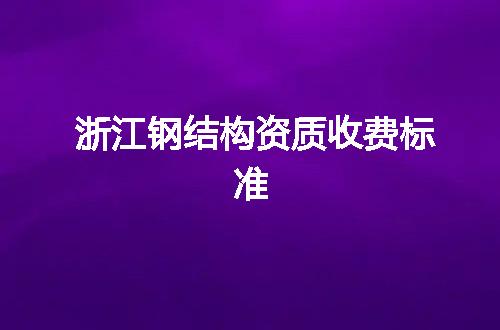 https://jian-housekeeper.oss-cn-beijing.aliyuncs.com/news/bannerImage/357694.jpg