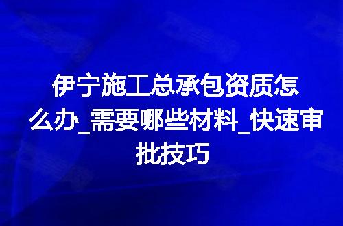 https://jian-housekeeper.oss-cn-beijing.aliyuncs.com/news/bannerImage/357712.jpg