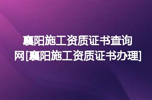 https://jian-housekeeper.oss-cn-beijing.aliyuncs.com/news/bannerImage/357714.jpg