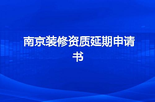 https://jian-housekeeper.oss-cn-beijing.aliyuncs.com/news/bannerImage/357725.jpg