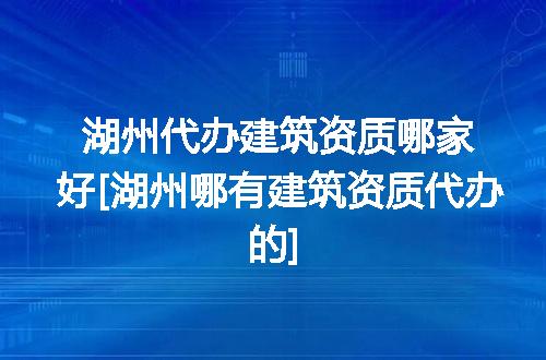 https://jian-housekeeper.oss-cn-beijing.aliyuncs.com/news/bannerImage/357787.jpg