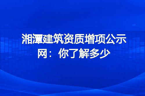 https://jian-housekeeper.oss-cn-beijing.aliyuncs.com/news/bannerImage/357794.jpg
