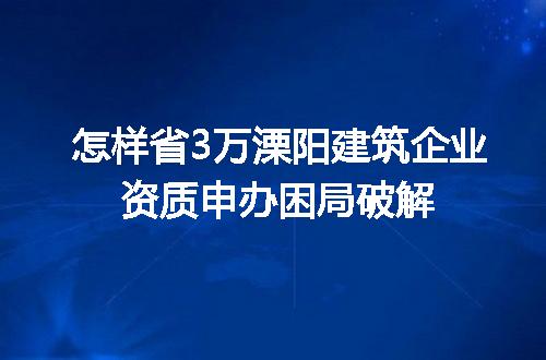 https://jian-housekeeper.oss-cn-beijing.aliyuncs.com/news/bannerImage/357824.jpg