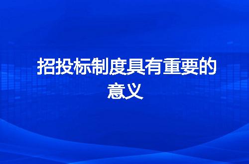 https://jian-housekeeper.oss-cn-beijing.aliyuncs.com/news/bannerImage/35783.jpg