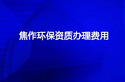 https://jian-housekeeper.oss-cn-beijing.aliyuncs.com/news/bannerImage/357892.jpg