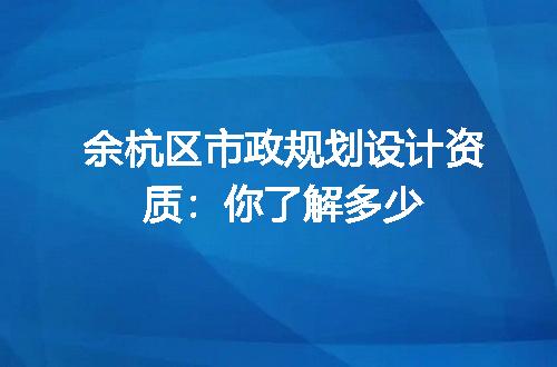 https://jian-housekeeper.oss-cn-beijing.aliyuncs.com/news/bannerImage/357894.jpg