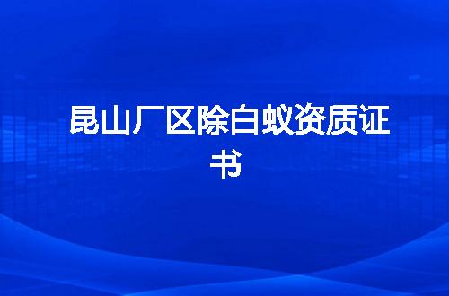 https://jian-housekeeper.oss-cn-beijing.aliyuncs.com/news/bannerImage/357896.jpg