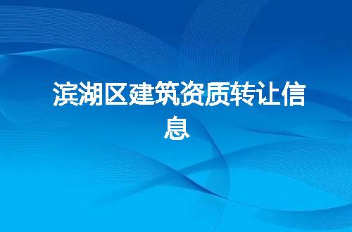 https://jian-housekeeper.oss-cn-beijing.aliyuncs.com/news/bannerImage/357916.jpg