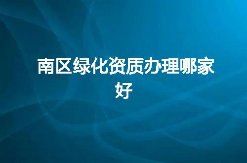 https://jian-housekeeper.oss-cn-beijing.aliyuncs.com/news/bannerImage/357922.jpg