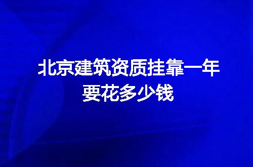 https://jian-housekeeper.oss-cn-beijing.aliyuncs.com/news/bannerImage/357982.jpg