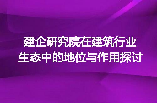 https://jian-housekeeper.oss-cn-beijing.aliyuncs.com/news/bannerImage/357994.jpg