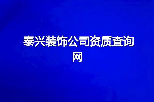 https://jian-housekeeper.oss-cn-beijing.aliyuncs.com/news/bannerImage/358318.jpg