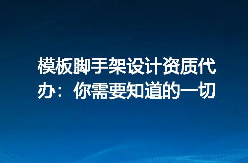 https://jian-housekeeper.oss-cn-beijing.aliyuncs.com/news/bannerImage/358336.jpg
