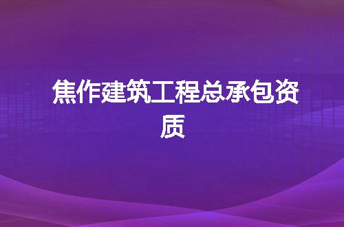 https://jian-housekeeper.oss-cn-beijing.aliyuncs.com/news/bannerImage/358353.jpg