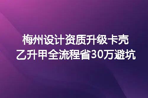 https://jian-housekeeper.oss-cn-beijing.aliyuncs.com/news/bannerImage/358374.jpg