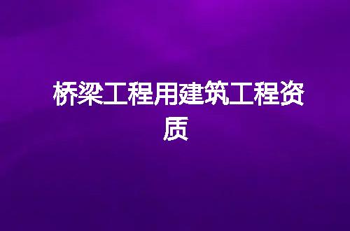 https://jian-housekeeper.oss-cn-beijing.aliyuncs.com/news/bannerImage/358381.jpg