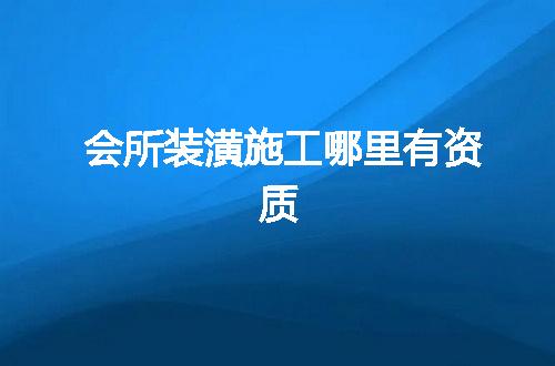 https://jian-housekeeper.oss-cn-beijing.aliyuncs.com/news/bannerImage/358483.jpg