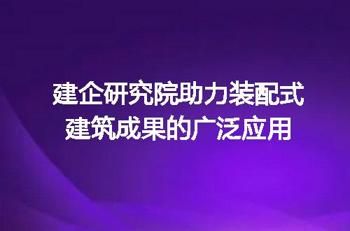 https://jian-housekeeper.oss-cn-beijing.aliyuncs.com/news/bannerImage/358491.jpg