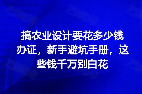 https://jian-housekeeper.oss-cn-beijing.aliyuncs.com/news/bannerImage/358699.jpg