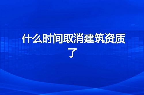 https://jian-housekeeper.oss-cn-beijing.aliyuncs.com/news/bannerImage/358729.jpg