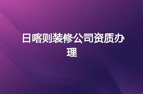https://jian-housekeeper.oss-cn-beijing.aliyuncs.com/news/bannerImage/358739.jpg