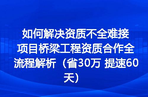 https://jian-housekeeper.oss-cn-beijing.aliyuncs.com/news/bannerImage/358741.jpg