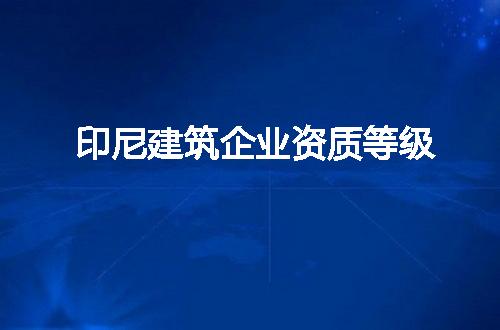 https://jian-housekeeper.oss-cn-beijing.aliyuncs.com/news/bannerImage/358748.jpg