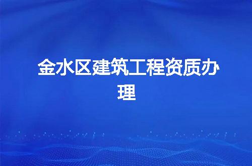 https://jian-housekeeper.oss-cn-beijing.aliyuncs.com/news/bannerImage/359023.jpg