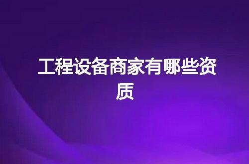 https://jian-housekeeper.oss-cn-beijing.aliyuncs.com/news/bannerImage/359061.jpg