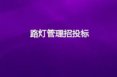 https://jian-housekeeper.oss-cn-beijing.aliyuncs.com/news/bannerImage/35931.jpg