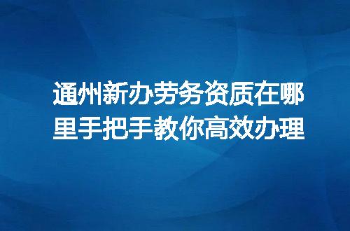 https://jian-housekeeper.oss-cn-beijing.aliyuncs.com/news/bannerImage/359358.jpg
