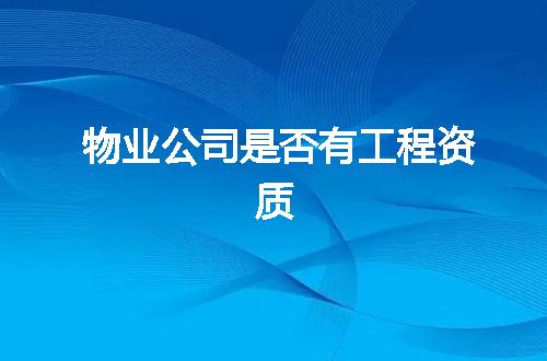 https://jian-housekeeper.oss-cn-beijing.aliyuncs.com/news/bannerImage/359363.jpg