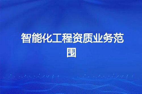 https://jian-housekeeper.oss-cn-beijing.aliyuncs.com/news/bannerImage/359487.jpg