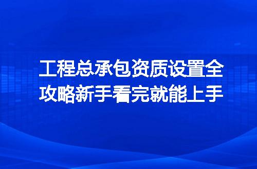 https://jian-housekeeper.oss-cn-beijing.aliyuncs.com/news/bannerImage/359526.jpg