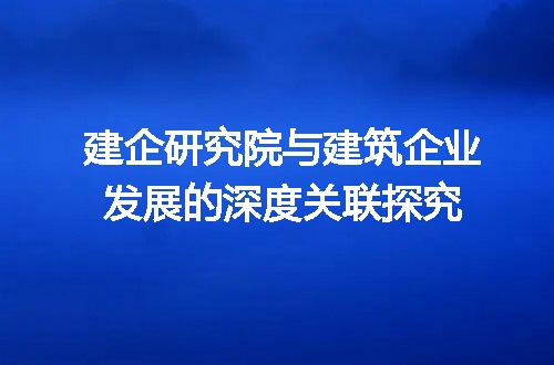 https://jian-housekeeper.oss-cn-beijing.aliyuncs.com/news/bannerImage/359656.jpg