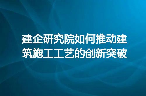 https://jian-housekeeper.oss-cn-beijing.aliyuncs.com/news/bannerImage/359657.jpg