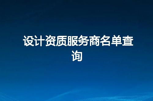 https://jian-housekeeper.oss-cn-beijing.aliyuncs.com/news/bannerImage/359947.jpg